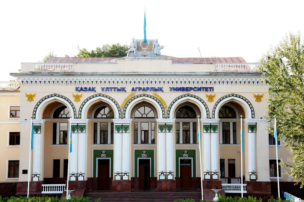 Преподавателям КазНАИУ обещают повысить зарплату